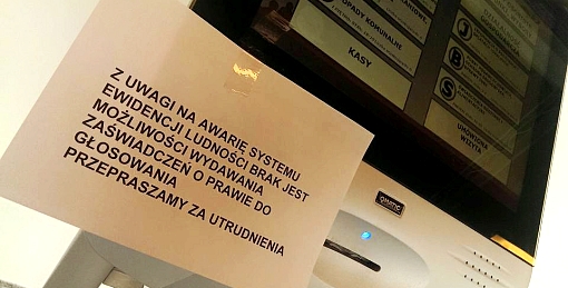 Ogłoszenie o awarii systemu do wydawania zaświadczeń